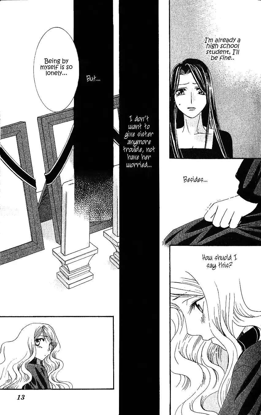 Kiss wa 0 Toki wo Sugite kara Chapter 1 14